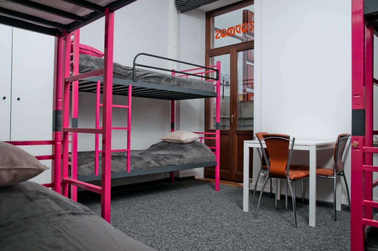 Rodmos Hostel Lublin Eksteriør billede