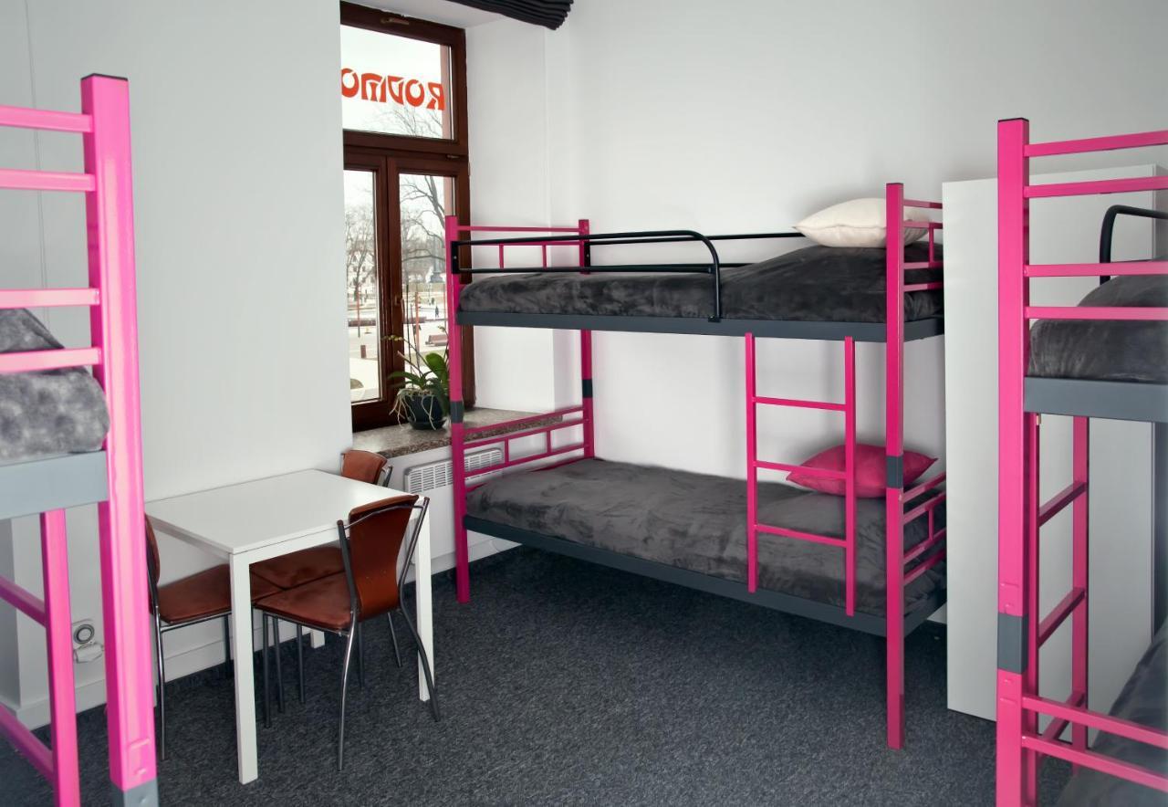 Rodmos Hostel Lublin Eksteriør billede