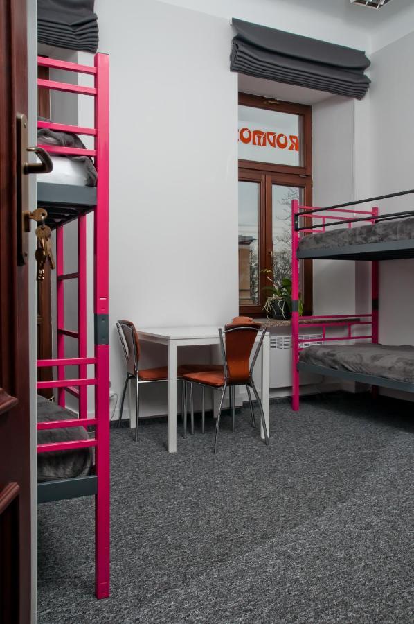 Rodmos Hostel Lublin Eksteriør billede